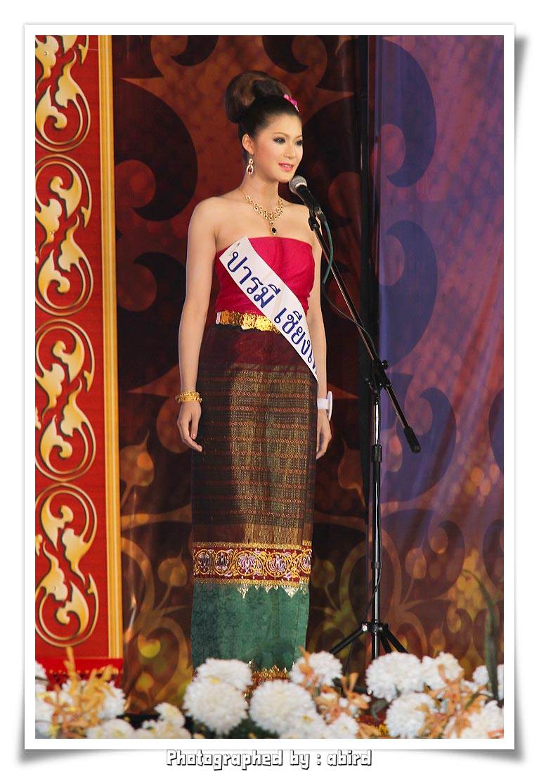 รองอันดับ๑ นางสาวเชียงใหม่ ๒๕๕๕ (ต่อ 3)