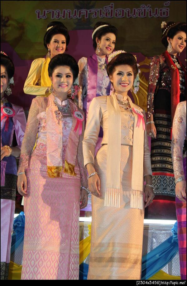 ประกวดนางสงกรานต์พระประแดง