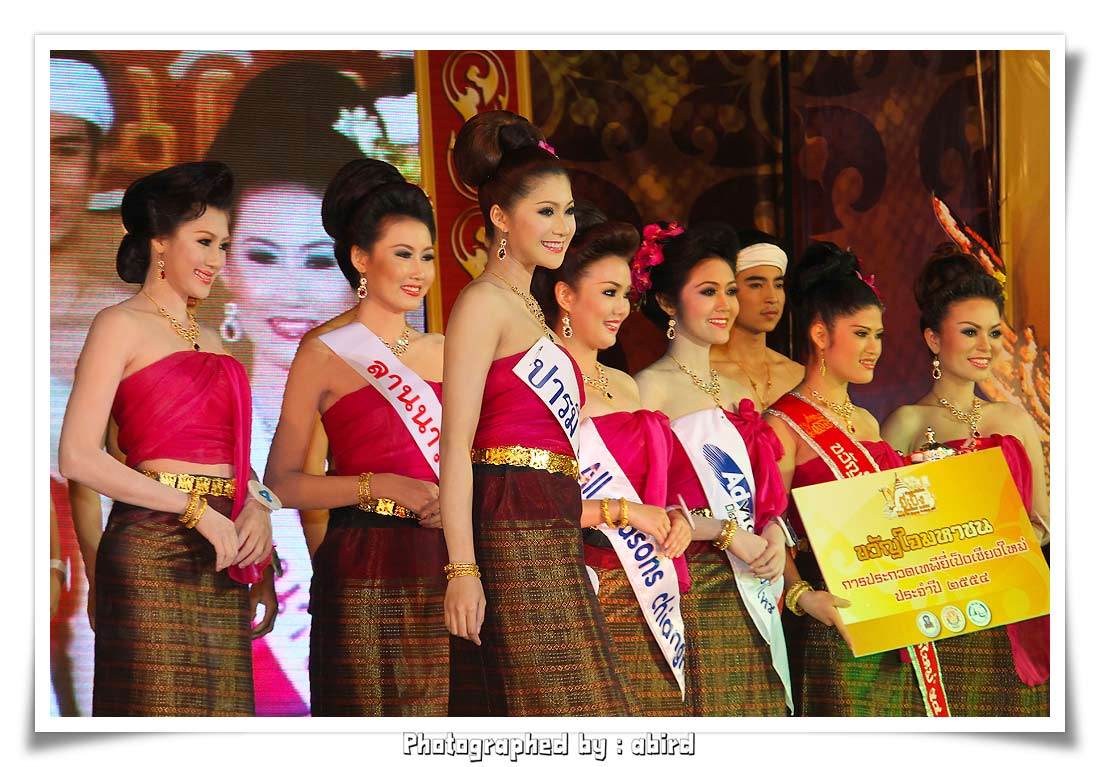 รองอันดับ๑ นางสาวเชียงใหม่ ๒๕๕๕ (ต่อ 3)