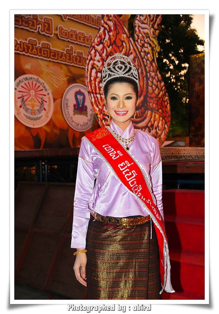 เทพียี่เป็งเชียงใหม่๒๕๕๔