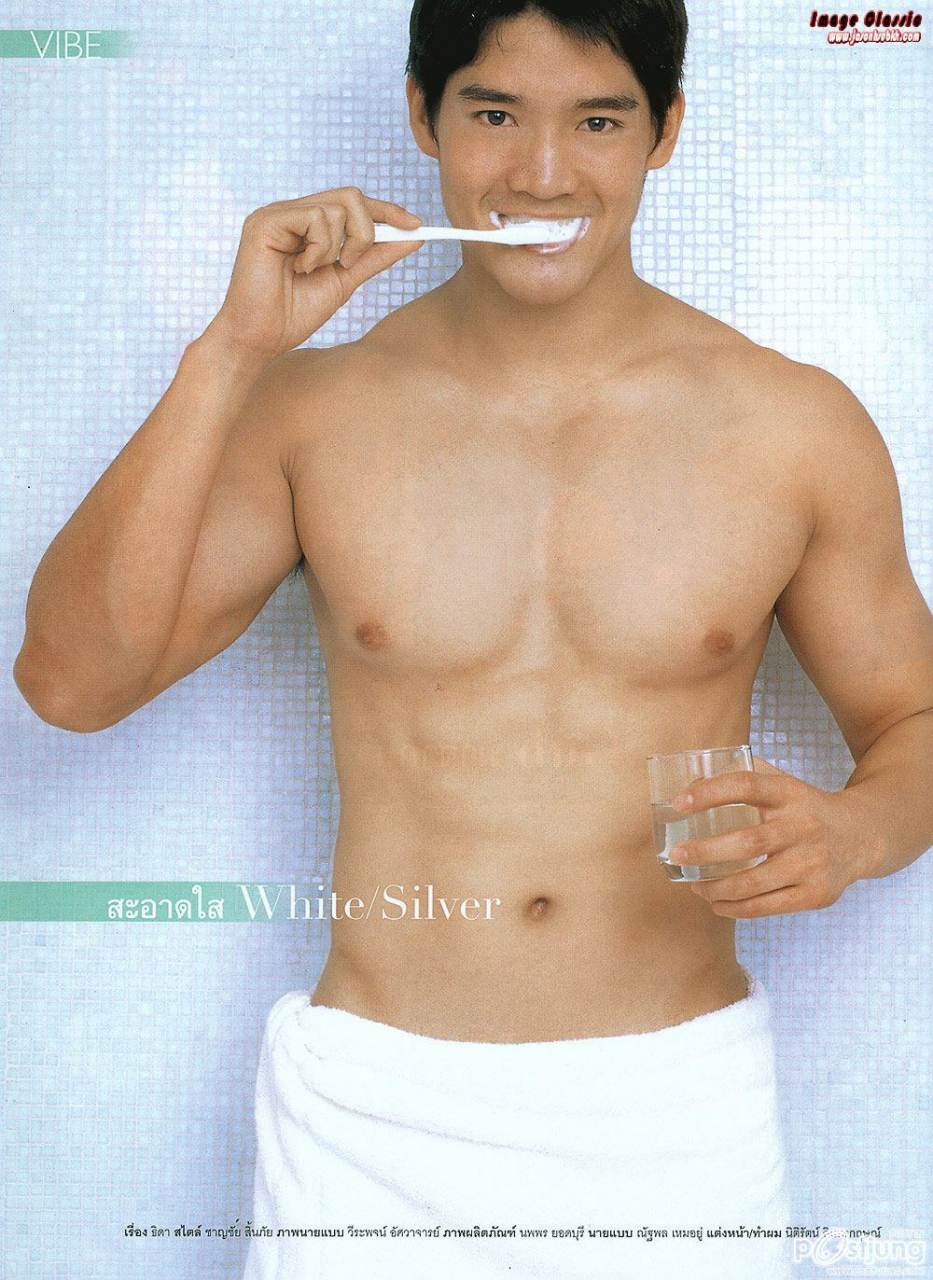 ช่างเย้ายวน