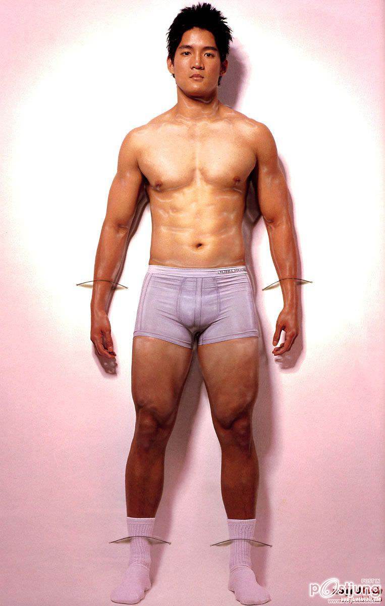 ช่างเย้ายวน