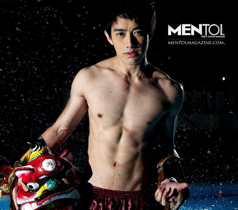 นำมาด้วย เอเอ