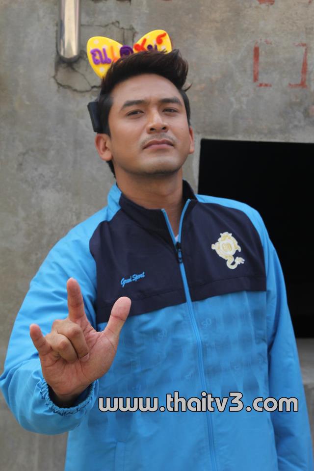 งานช่อง3