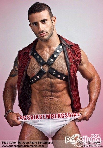 รวมตุงๆ