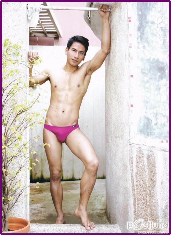 น่ารักดีนะ