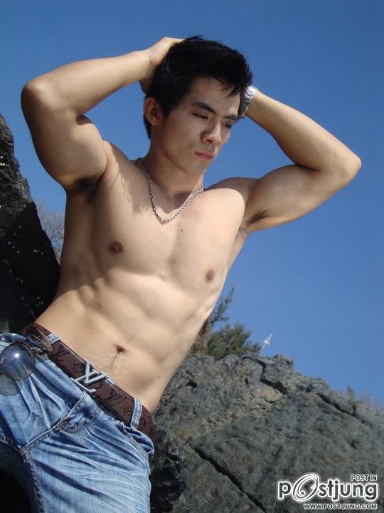 จัดหนักสักหน่อย