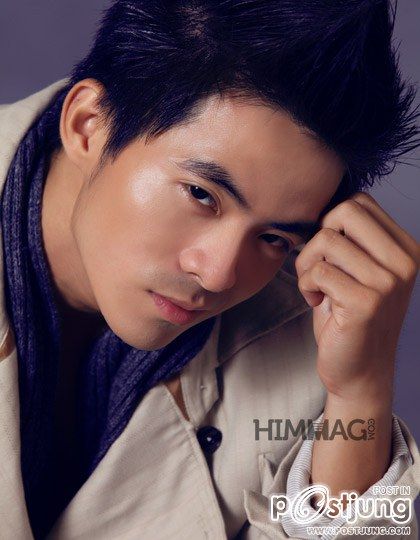 จัดหนักสักหน่อย