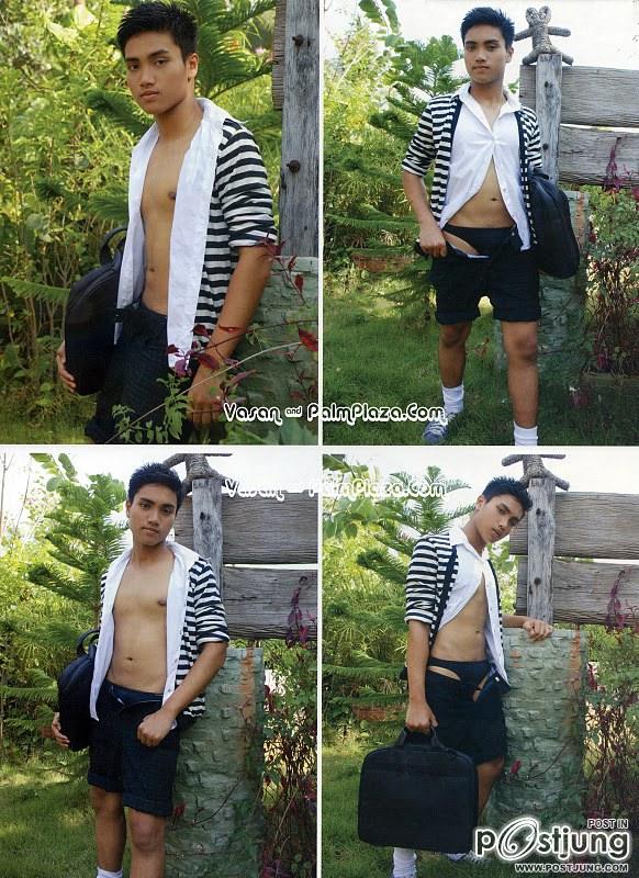 วัยน่ารักๆ