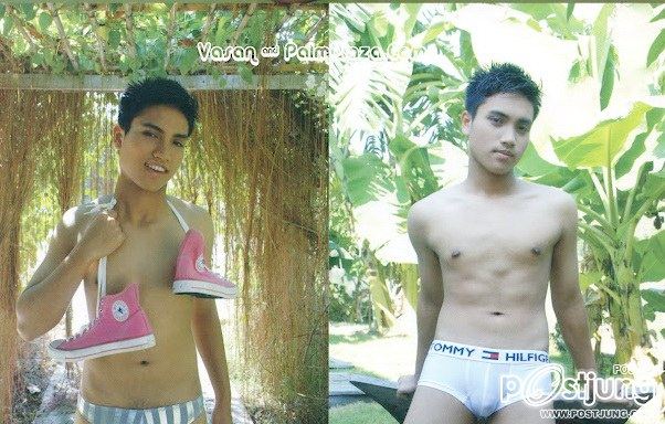 วัยน่ารักๆ