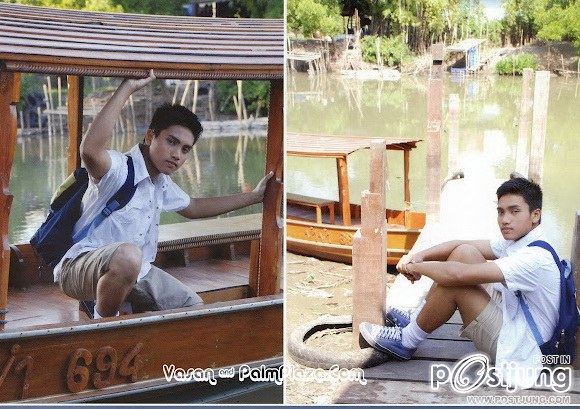 วัยน่ารักๆ