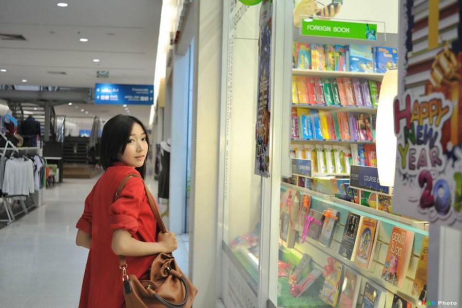 พี่เฟรม [ถ่ายแบบน่ารัก]