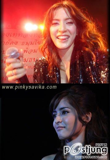 พิ้งกี้ สวยคม