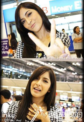 พิ้งกี้ สวยคม