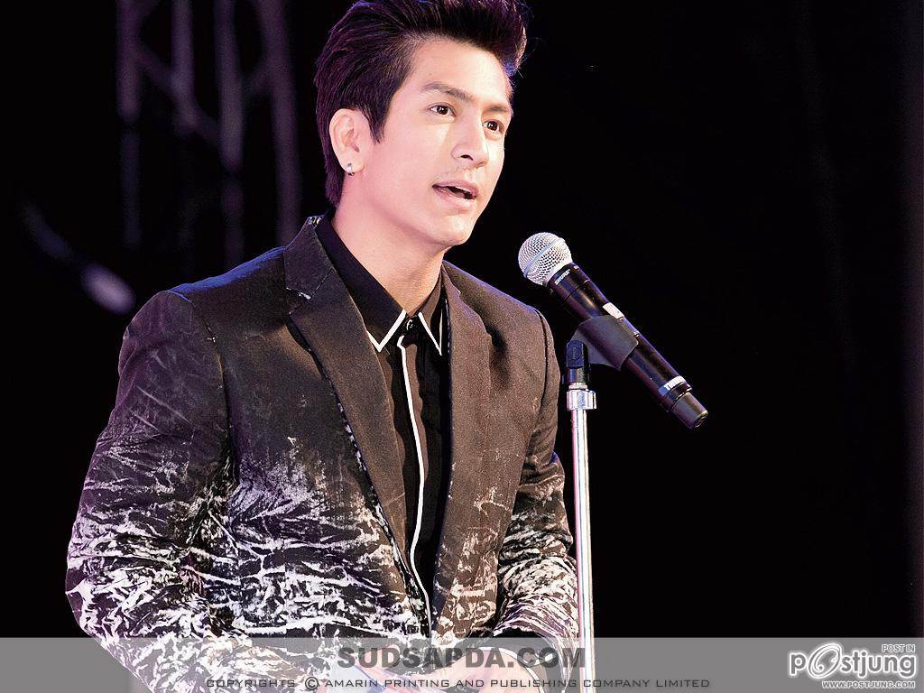 งานประกาศผลรางวัล Young & Smart Vote 2011