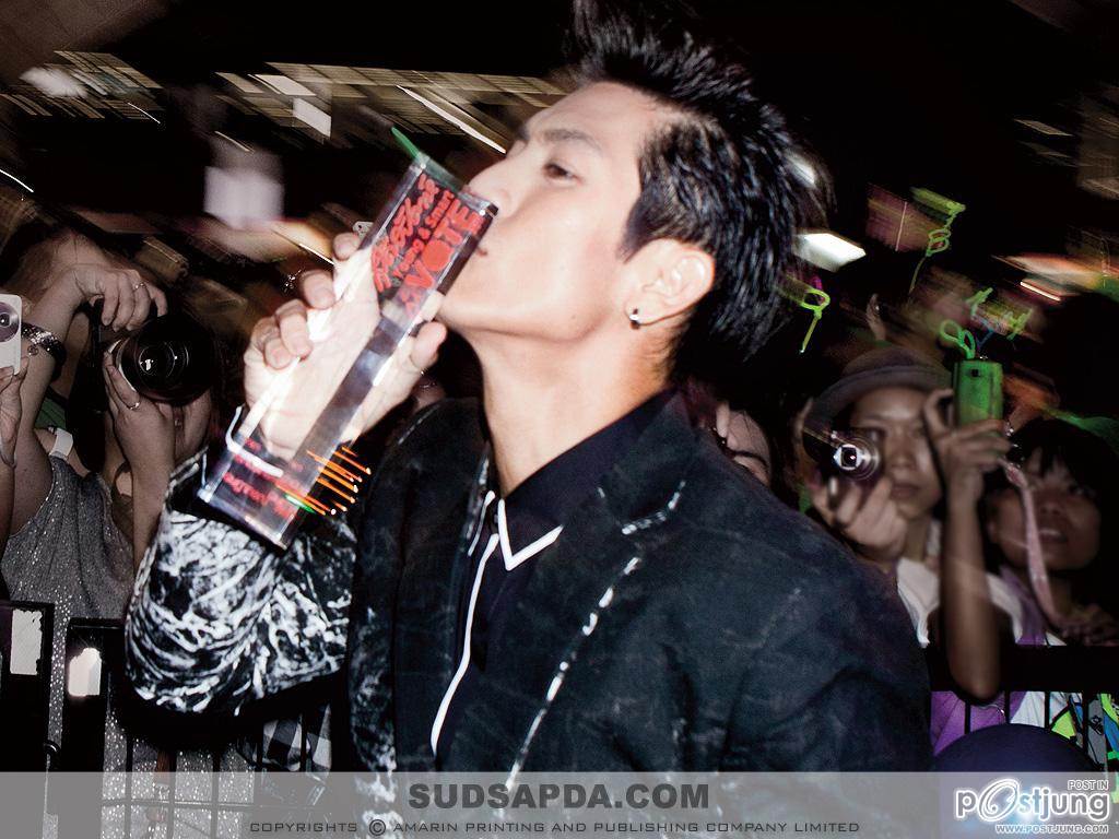 งานประกาศผลรางวัล Young & Smart Vote 2011