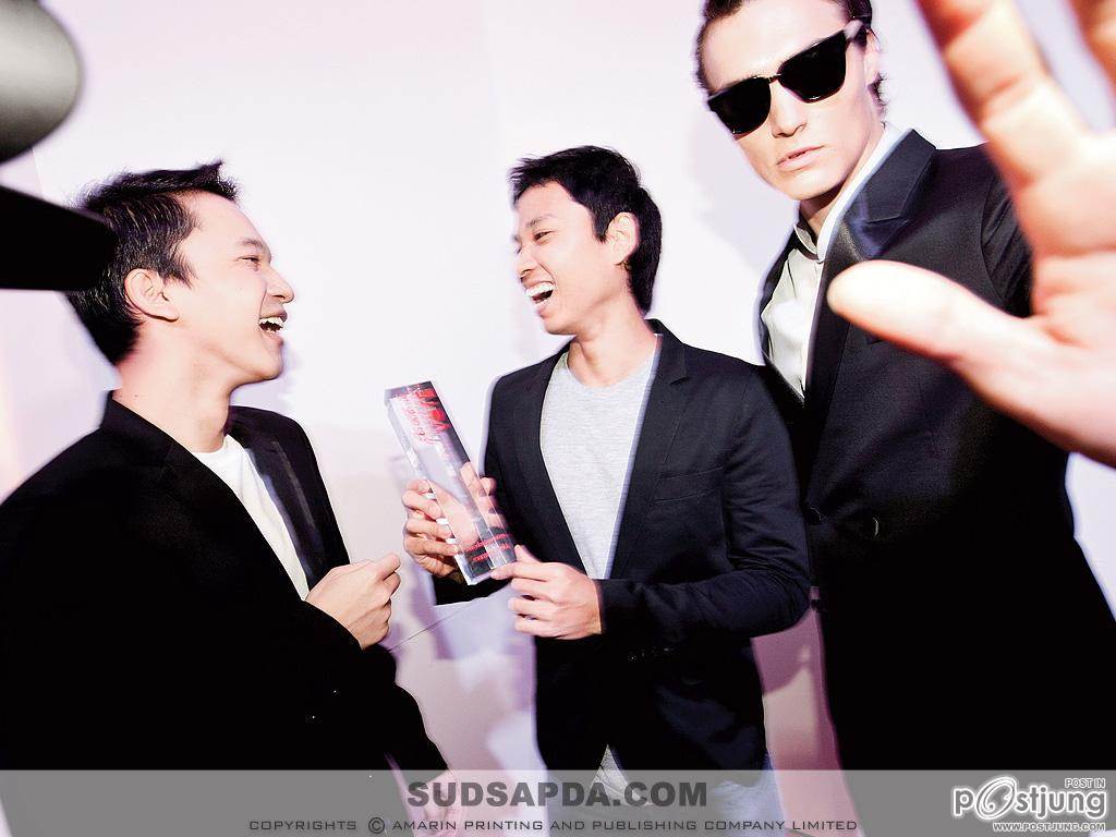 งานประกาศผลรางวัล Young & Smart Vote 2011