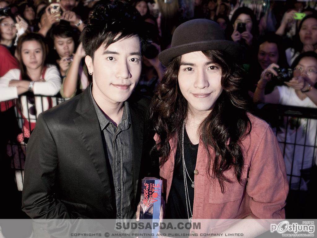 งานประกาศผลรางวัล Young & Smart Vote 2011