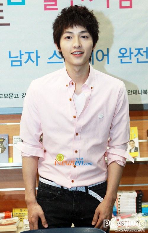 'ซงจุงกี' เตรียมเยือนไทย 1st ASIA TOUR FAN MEETING เสาร์ 28 เม.ย.นี้