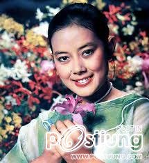 ละอองดาว