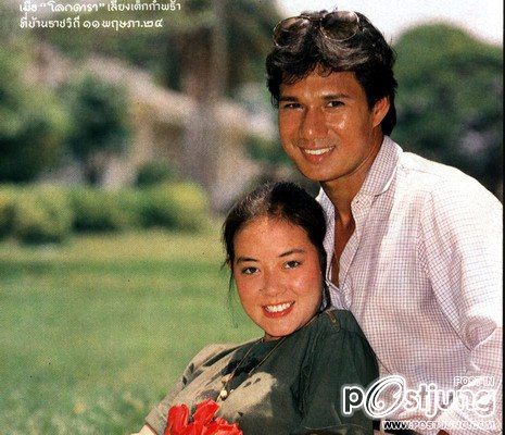 คู่ขวัญ สรพงษ์ ชาตรี