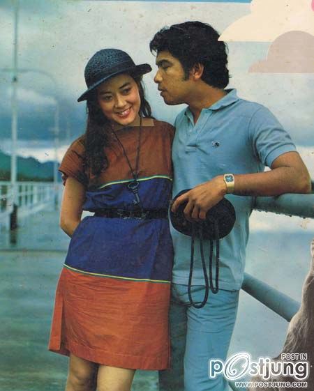 รักประกาศิต