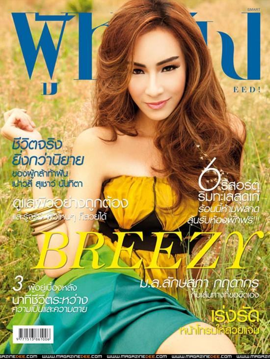 มิ้นท์ ณัฐวรา @ ผู้หญิง no.568 March 2012