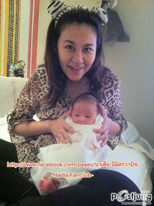 นาเดียกับลูกชายจ้า