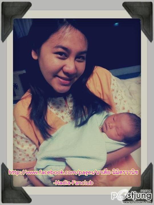 นาเดียกับลูกชายจ้า