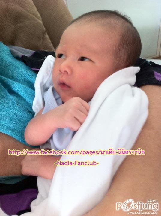 นาเดียกับลูกชายจ้า