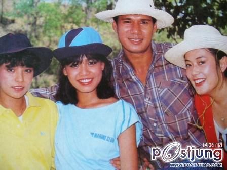 บ้านสีดอกรัก