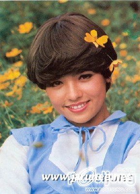 สลักจิต