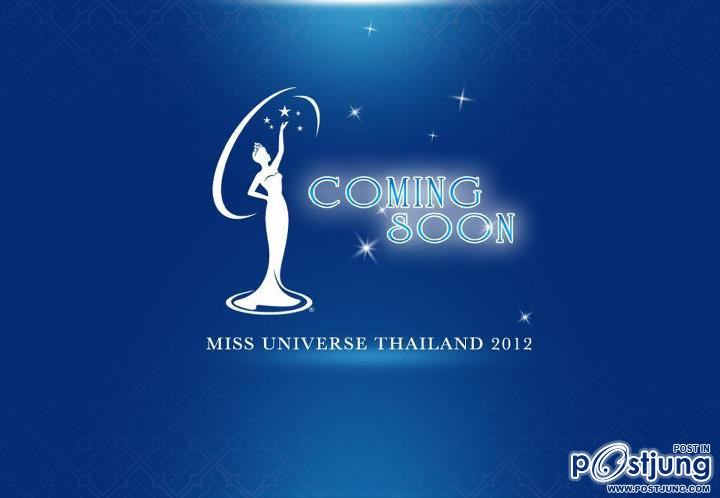 "คุณแดง" หักช่อง7 ย้ายวิกนางงามซบช่อง5 จัดใหญ่! ประกวด "มิสยูนิเวิร์ส ไทยแลนด์"