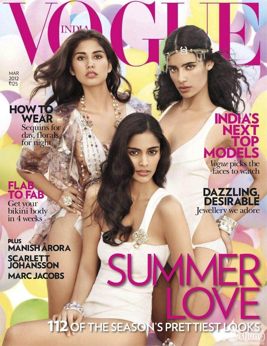 Alyssah ali, jessica clark & ashika pratt @ Vogue India March 2012
