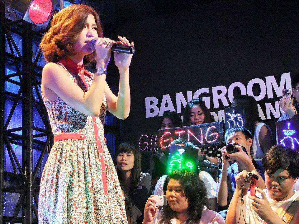 Bang room กิ่ง เหมือนแพร