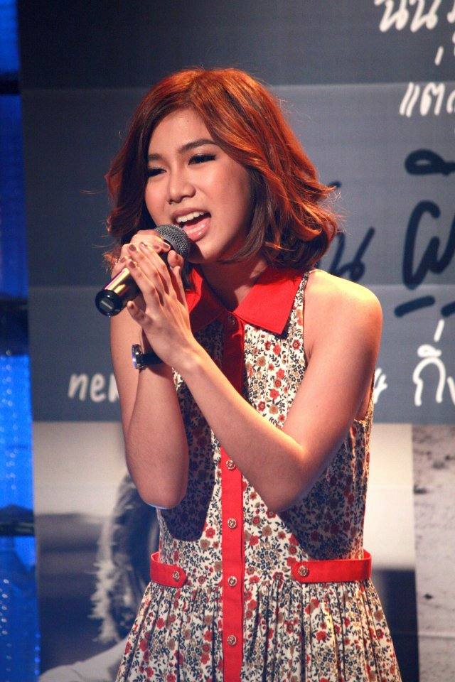 Bang room กิ่ง เหมือนแพร