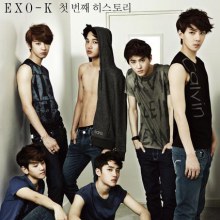 EXO-K @ High Cut vol.73 March 2012