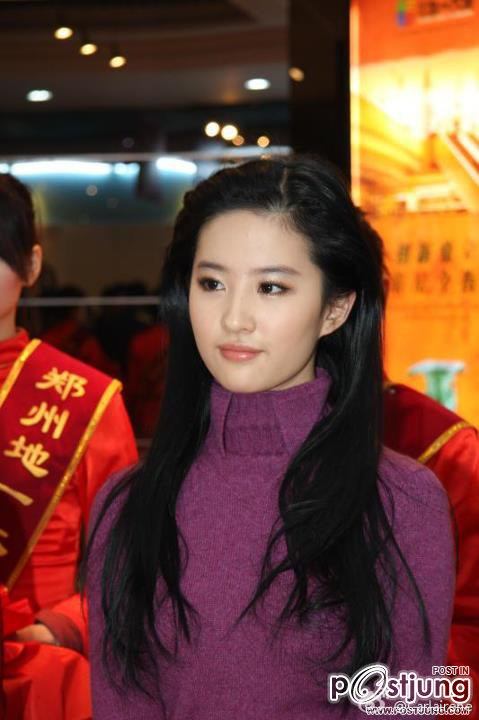 หลิว อี้ เฟย นางฟ้าเอเชีย ออกงานเปิดตัว 卡尼尔Garnier