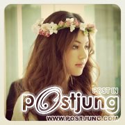 ใหม่ ดาวิกา  เธอสวยมากกก