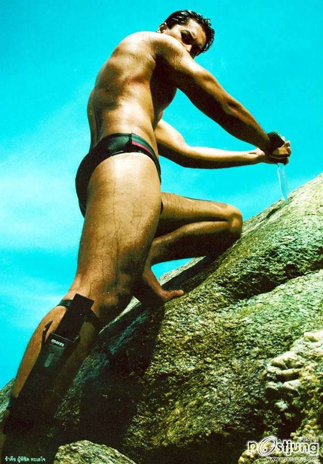 เก่ง ชาติชาย งามสรรพ์