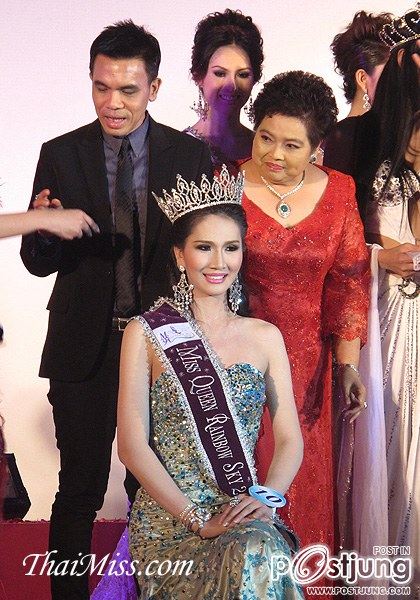 Miss Queen Rainbow Sky 2012