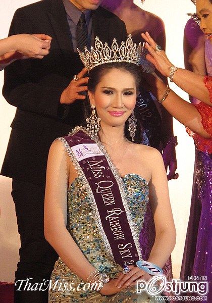 Miss Queen Rainbow Sky 2012