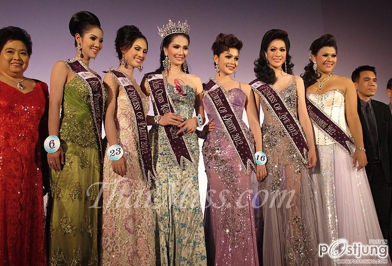 Miss Queen Rainbow Sky 2012