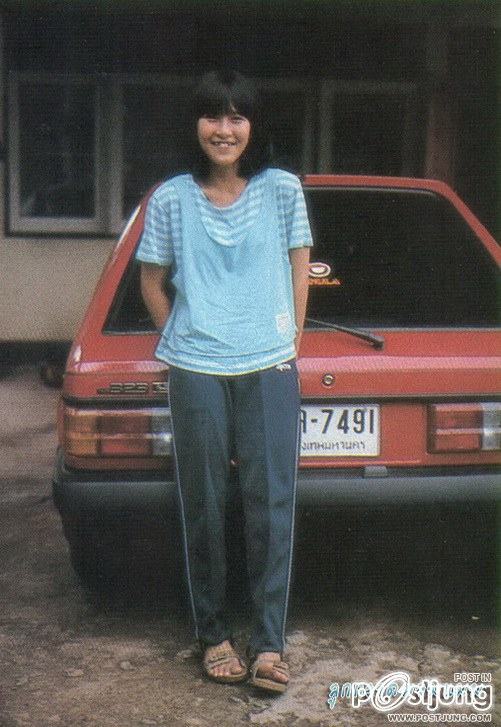 นิด นิด นิด