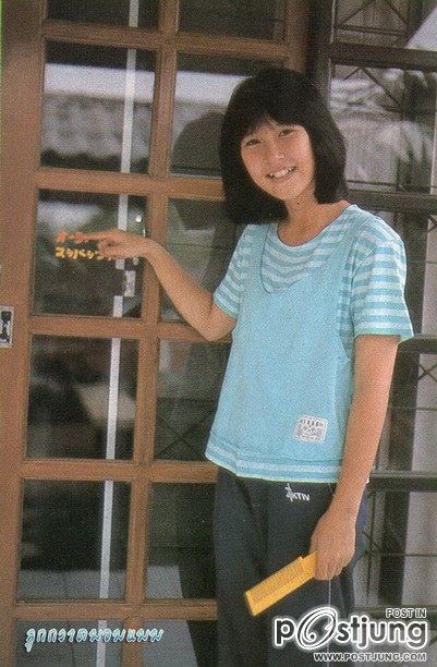 นิด นิด นิด