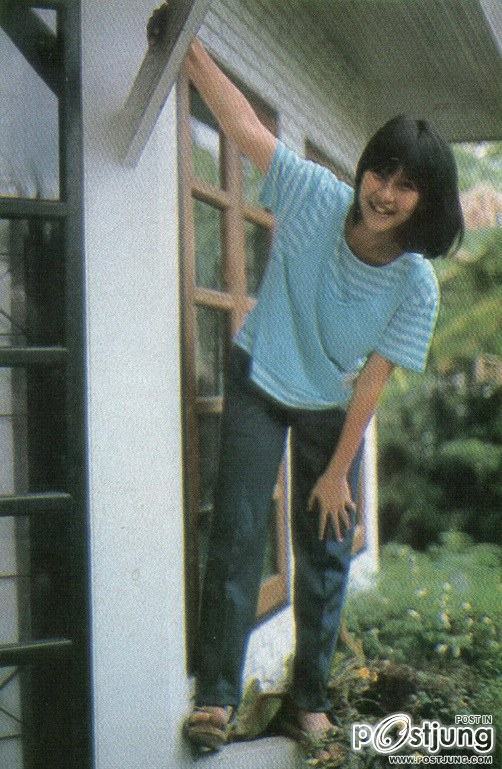 นิด นิด นิด