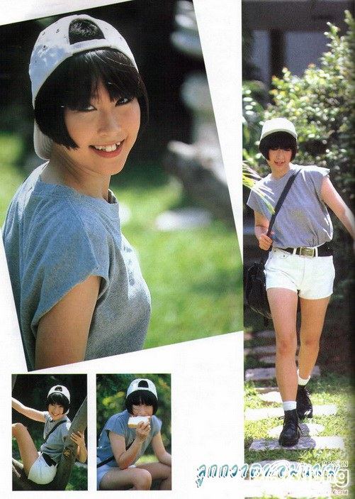 นิด นิด นิด