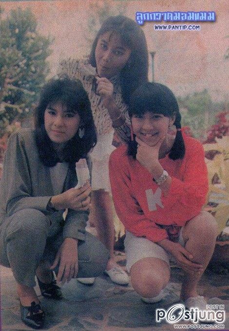 นิด นิด นิด