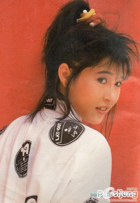 นิด นิด นิด