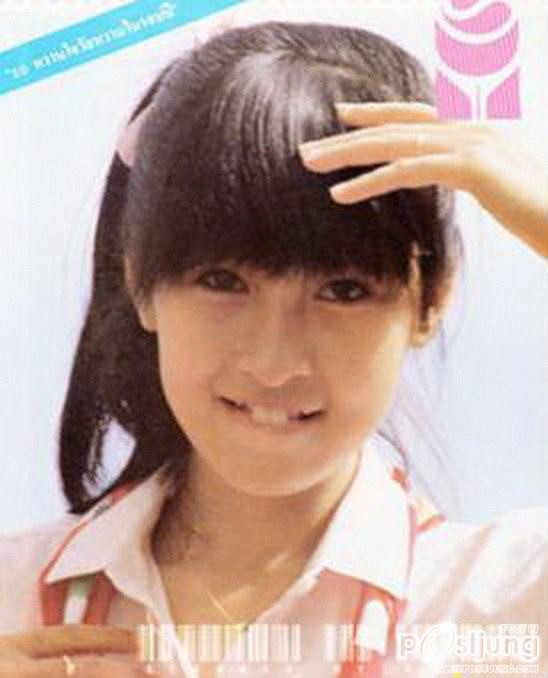 นิด นิด นิด